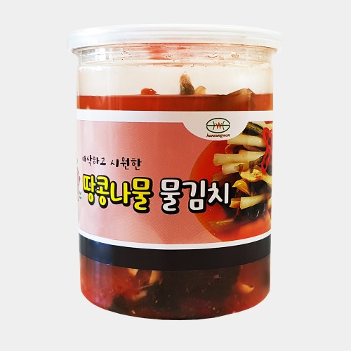 땅콩나물물김치